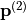 \TField{p}^{(2)}