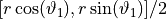 [r \cos(\vartheta_1), r \sin(\vartheta_1)]/2